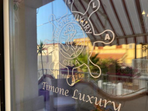 Отель Timone Luxury  Джела